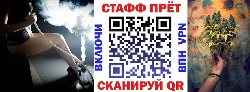 Виды наркоты Бологое Амфетамин  СК  ГАШ  COCAIN 