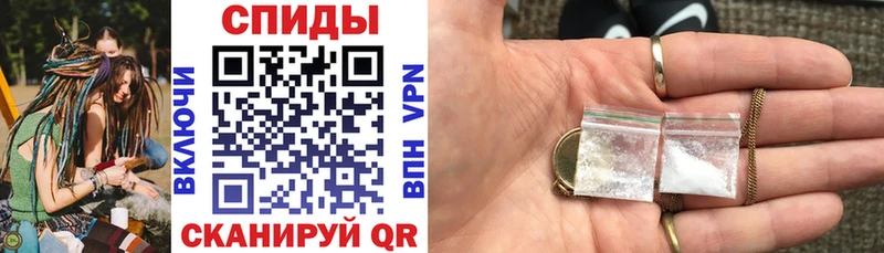 АМФ 98% Бологое