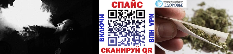 БУТИРАТ 1.4BDO hydra Бологое