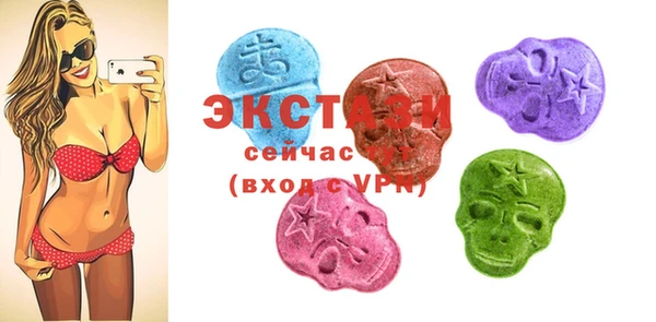 прущие грибы Белоозёрский