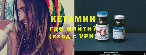 трава Семикаракорск