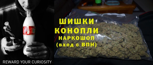 а пвп мука Белокуриха