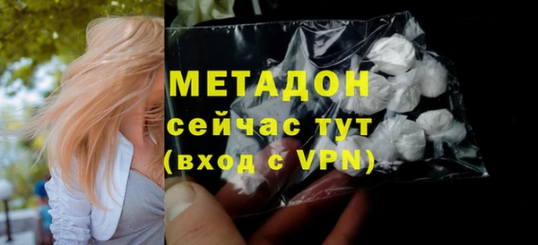 прущие грибы Белоозёрский