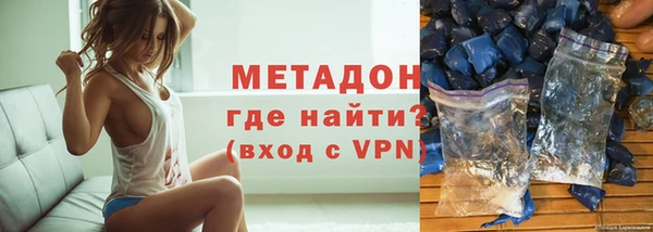 прущие грибы Белоозёрский