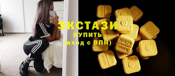 прущие грибы Белоозёрский
