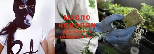 винт Богородск