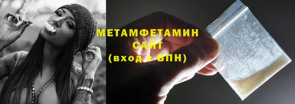 кокаин колумбия Богородицк