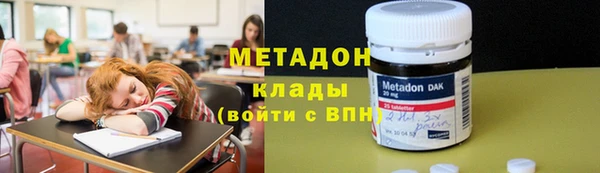 spice Беломорск