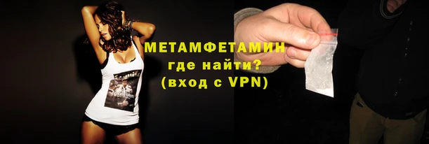 а пвп мука Белокуриха