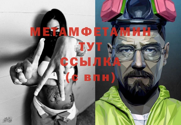 а пвп мука Белокуриха