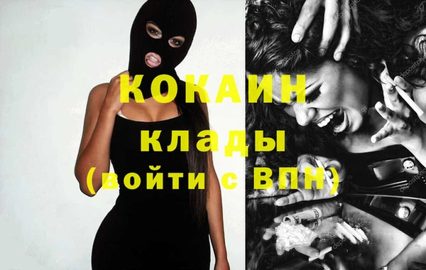 а пвп мука Белокуриха