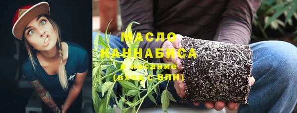 кокаин колумбия Богородицк