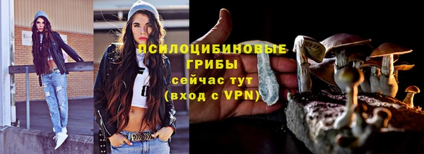 гашиш Семилуки