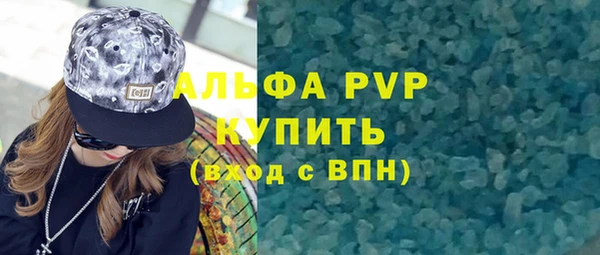 СК Богданович