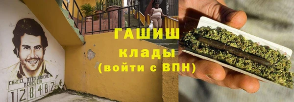 spice Беломорск