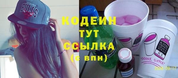 а пвп мука Белокуриха