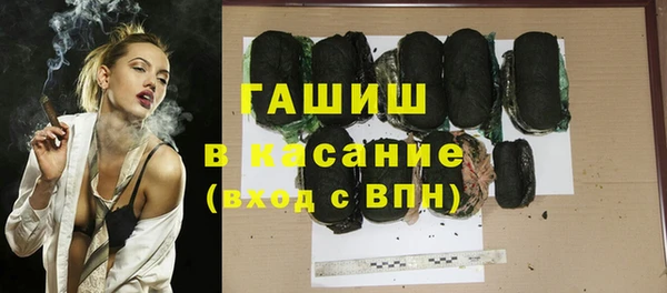 прущие грибы Белоозёрский