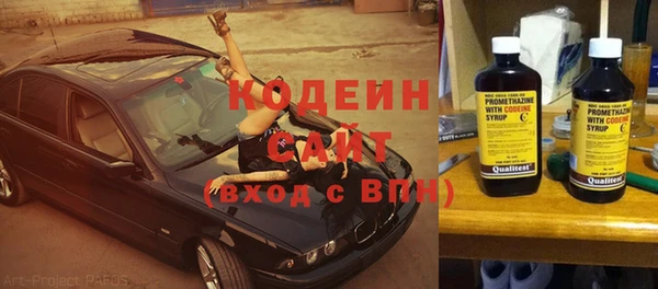 СК Богданович