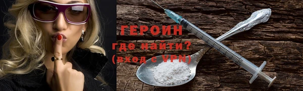 а пвп мука Белокуриха