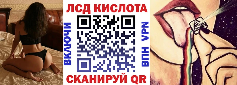 Марки N-bome 1,8мг  Бологое 